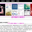 word2007官方免费下载